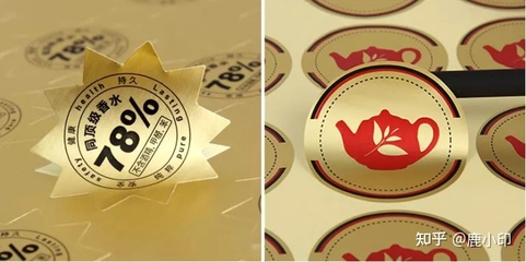 不干膠標貼 種類、應用與核心作用詳解