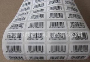 定做不干膠標簽全解析 從防水合成紙到22x12流水號標簽的價格、廠家與圖片指南