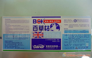 環保不干膠標簽 為日用品供應注入綠色動力