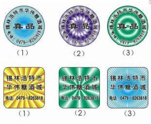 從天水印刷廠的歷史說起？關于印刷新工藝我們請行家科普如何挑選半成品少走彎路(內含300關鍵詞）