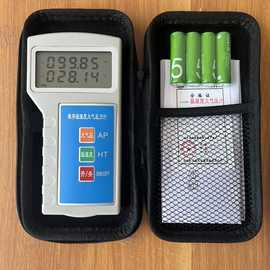 DPH-103環境檢測器 智能監測的得力助手